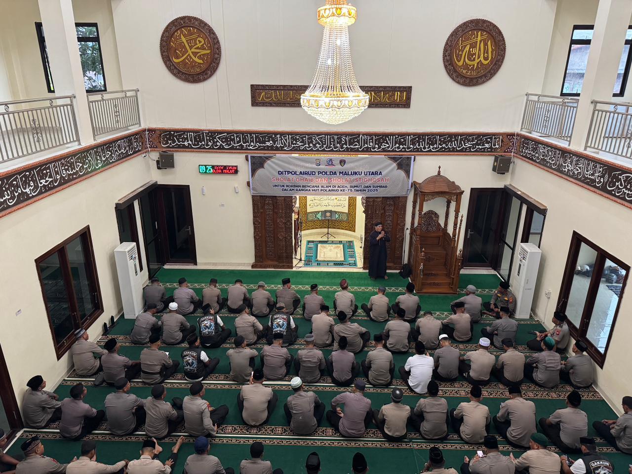 Salat Gaib dan Istighosah untuk Korban Bencana di Aceh dan Sumatera