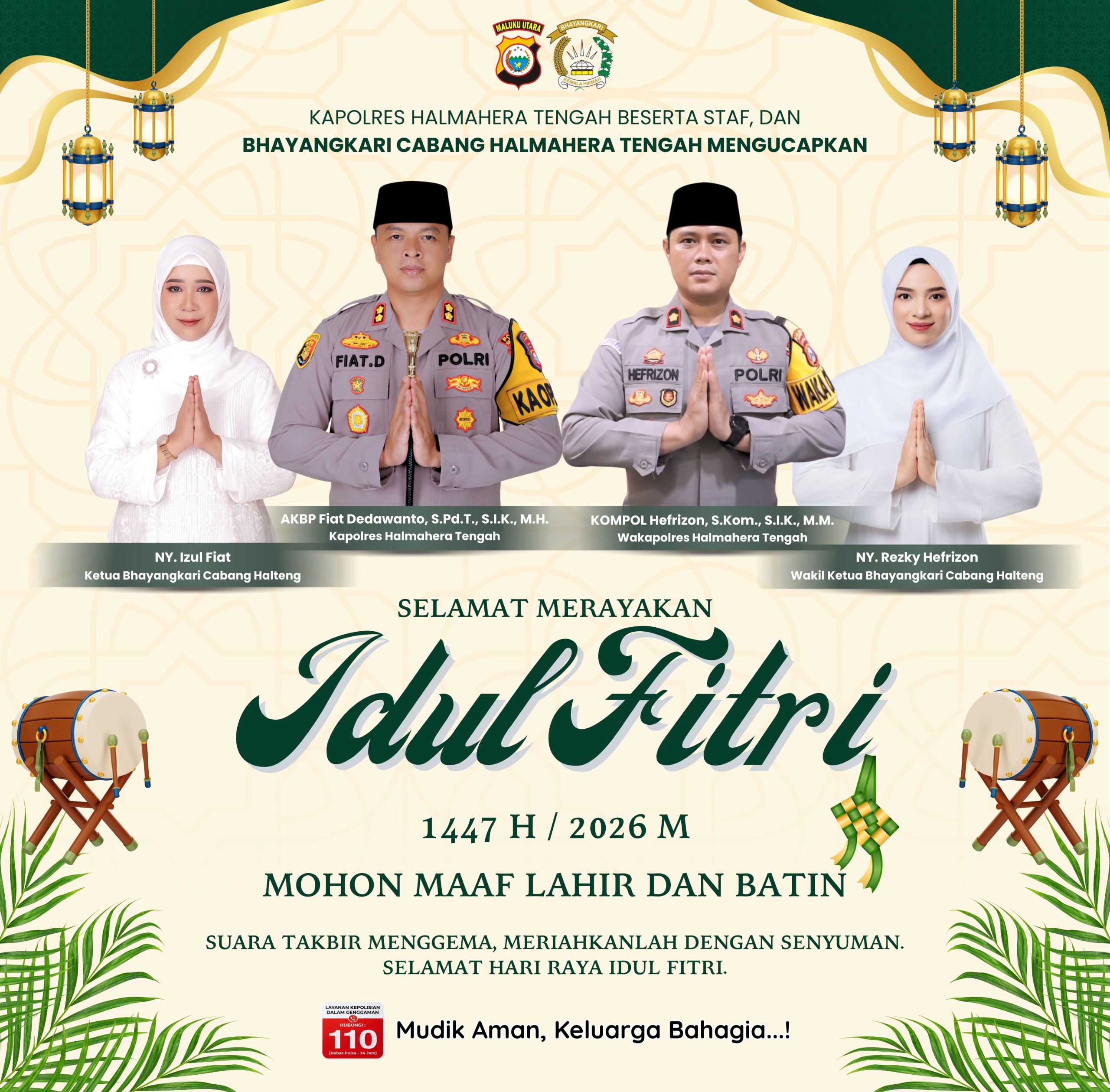 ads fullwidth bottom